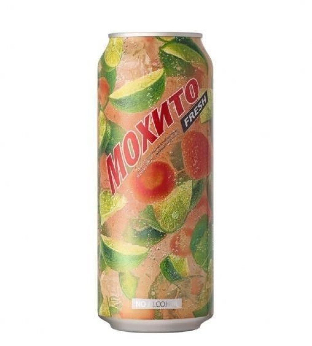 Мохито лайм и малина