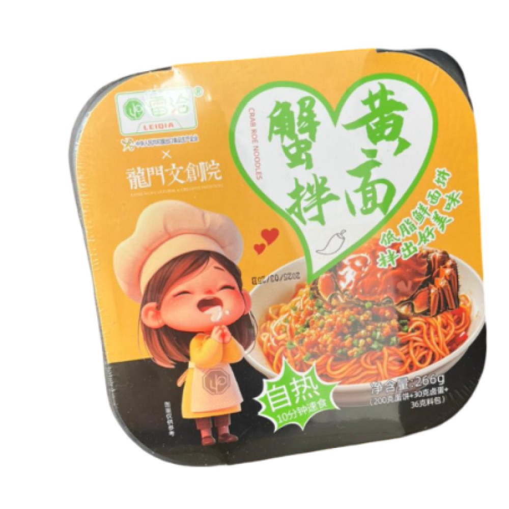 Лапша саморазогревающаяся LeiQia со вкусом Краба и икры