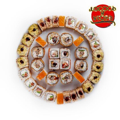 СЕТ 10-От моего Парня