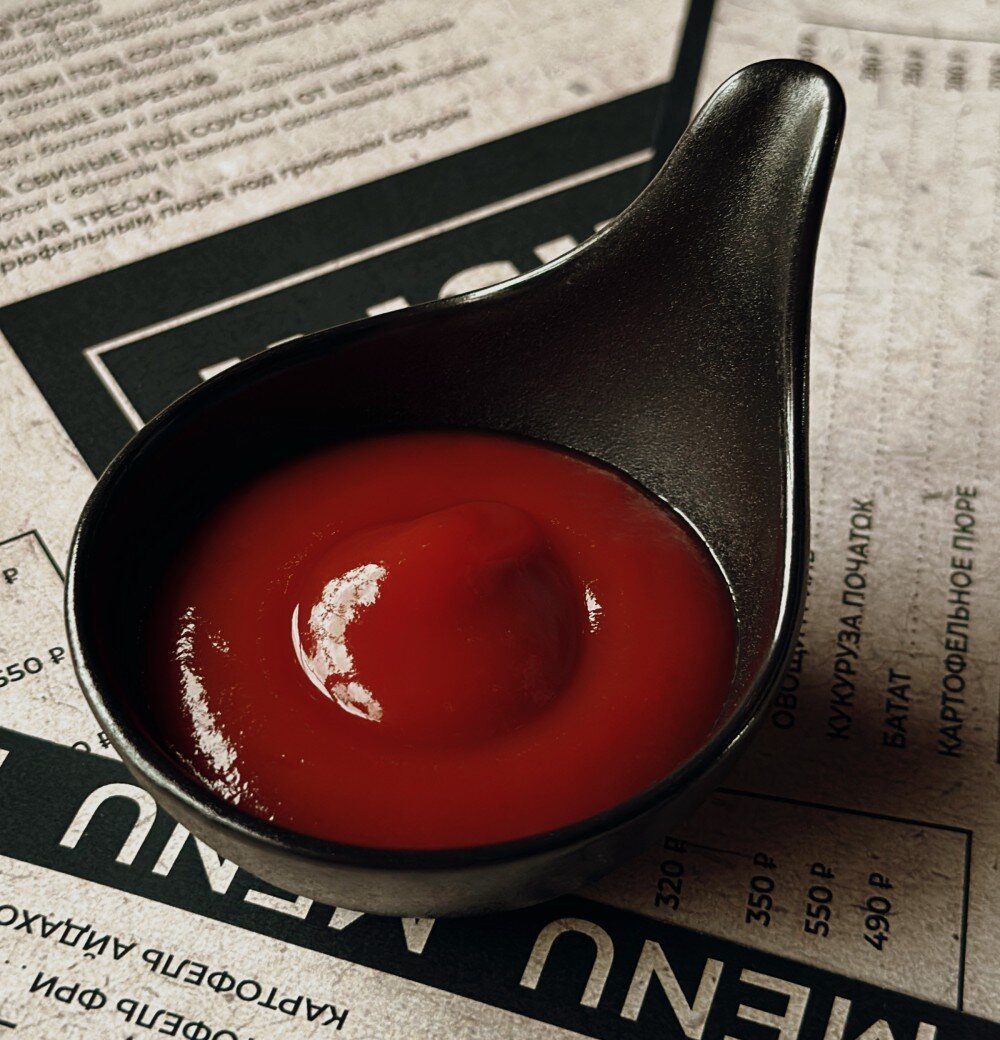Кетчуп