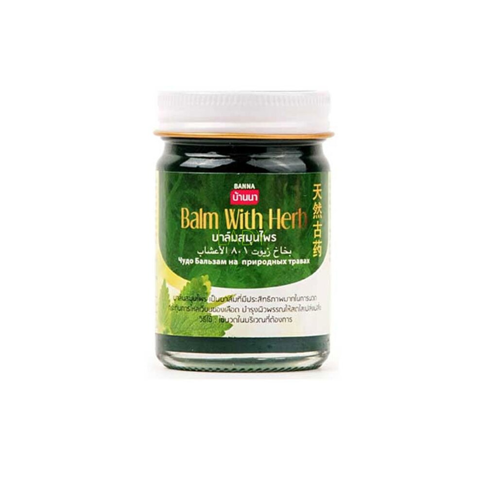 Зеленый тайский бальзам Balm With Herb