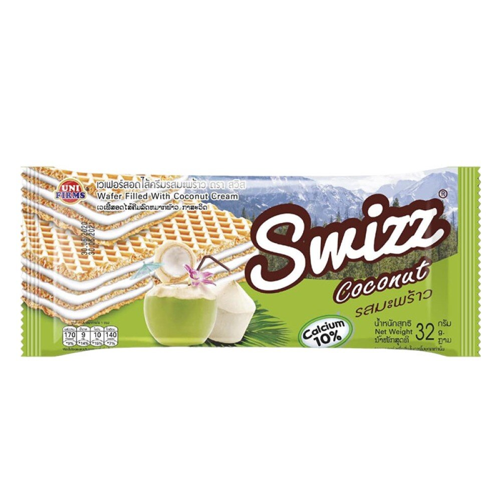 Вафли "Swizz" с кремом со вкусом кокоса