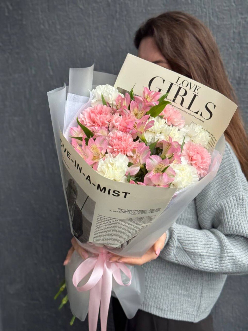 Просто красивый букет цветов