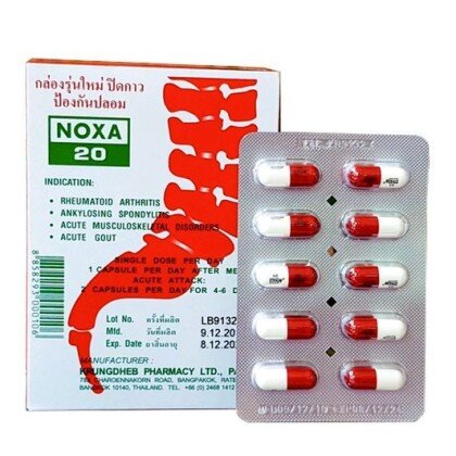 Капсулы Noxa 20 для лечения боли в суставах и позвоночнике