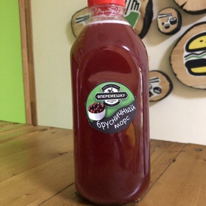 Морс в ассортименте