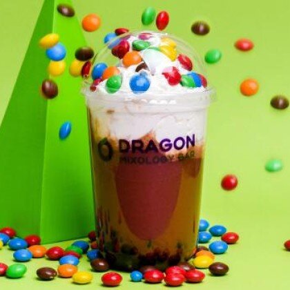 Шоколадный