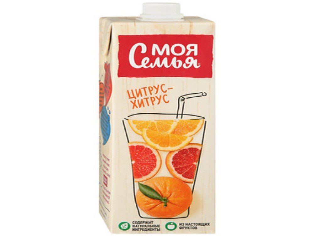 Апельсин