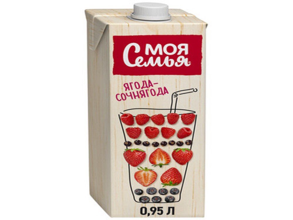 Ягода-вкуснягода
