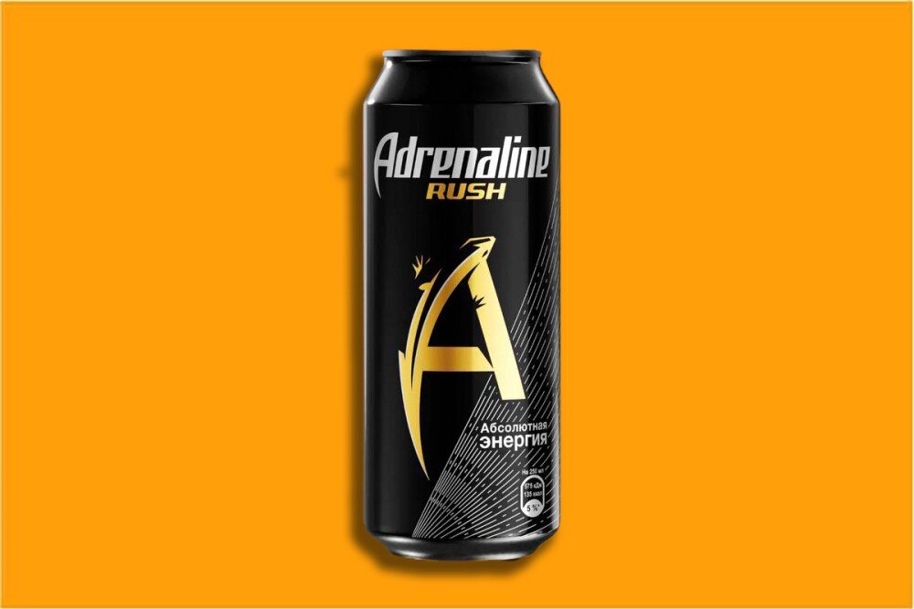 Adrenaline Rush
