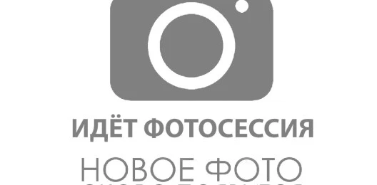 «Классический» СЕТ