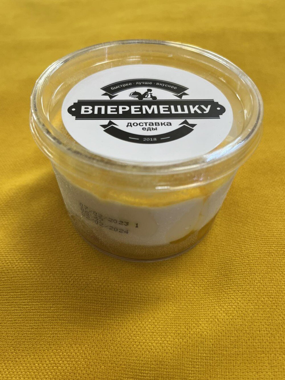 Мусс манго