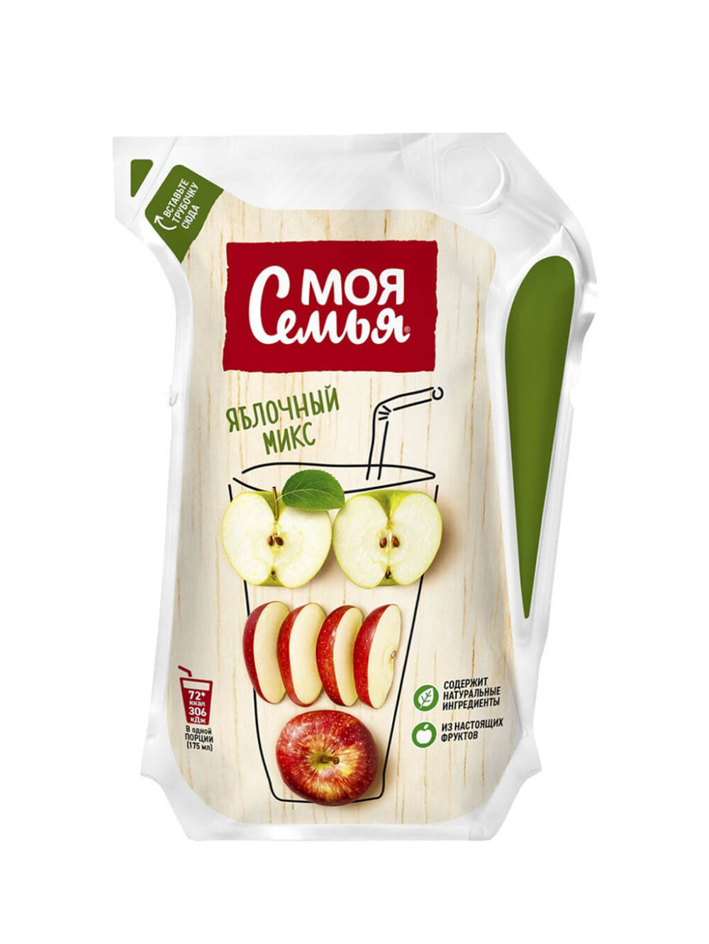 Сок моя семья яблочный микс