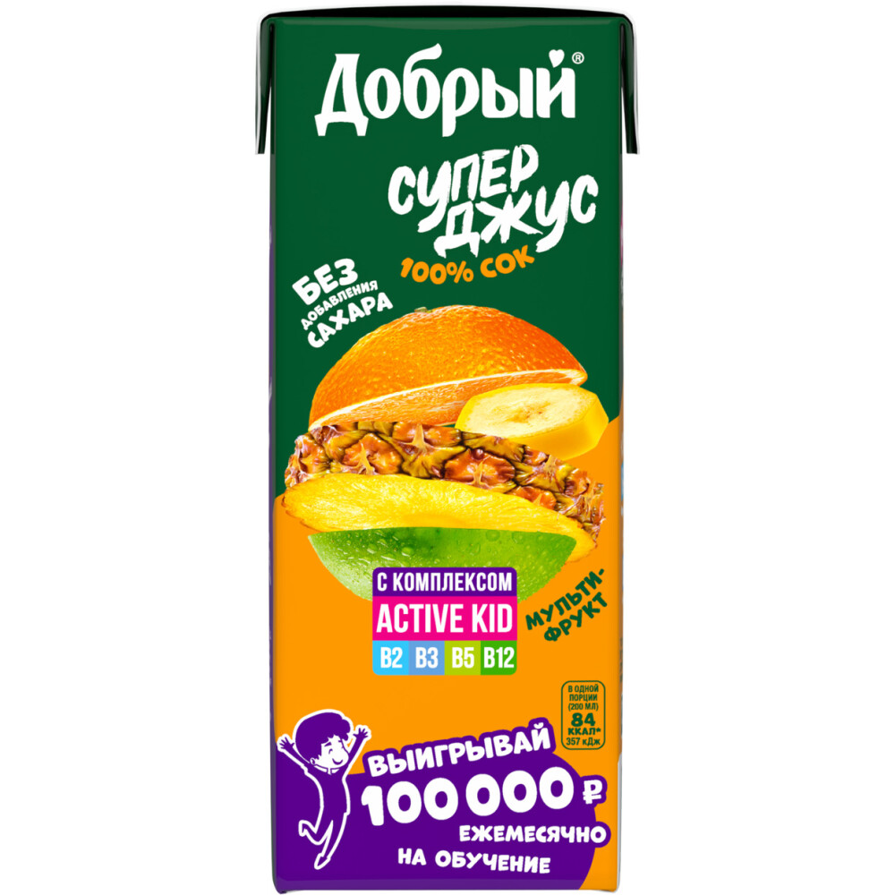 Супер Джус, обог. витам. комп. "Active kid"