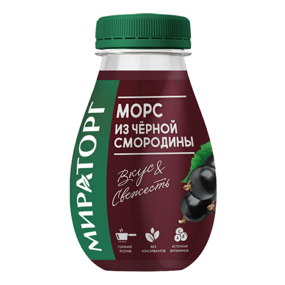 Морс Мираторг, смородина