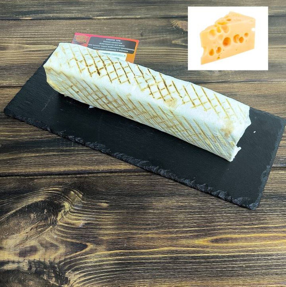 Сырная ш