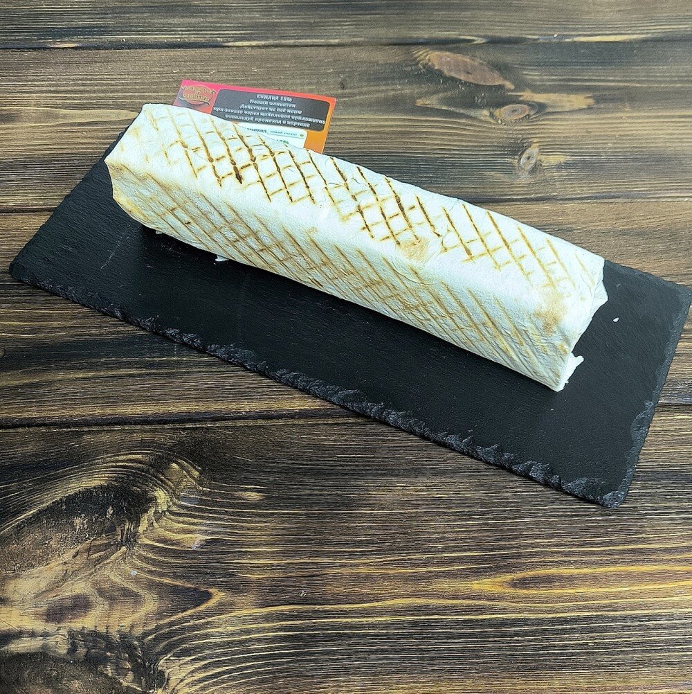 Голод ш