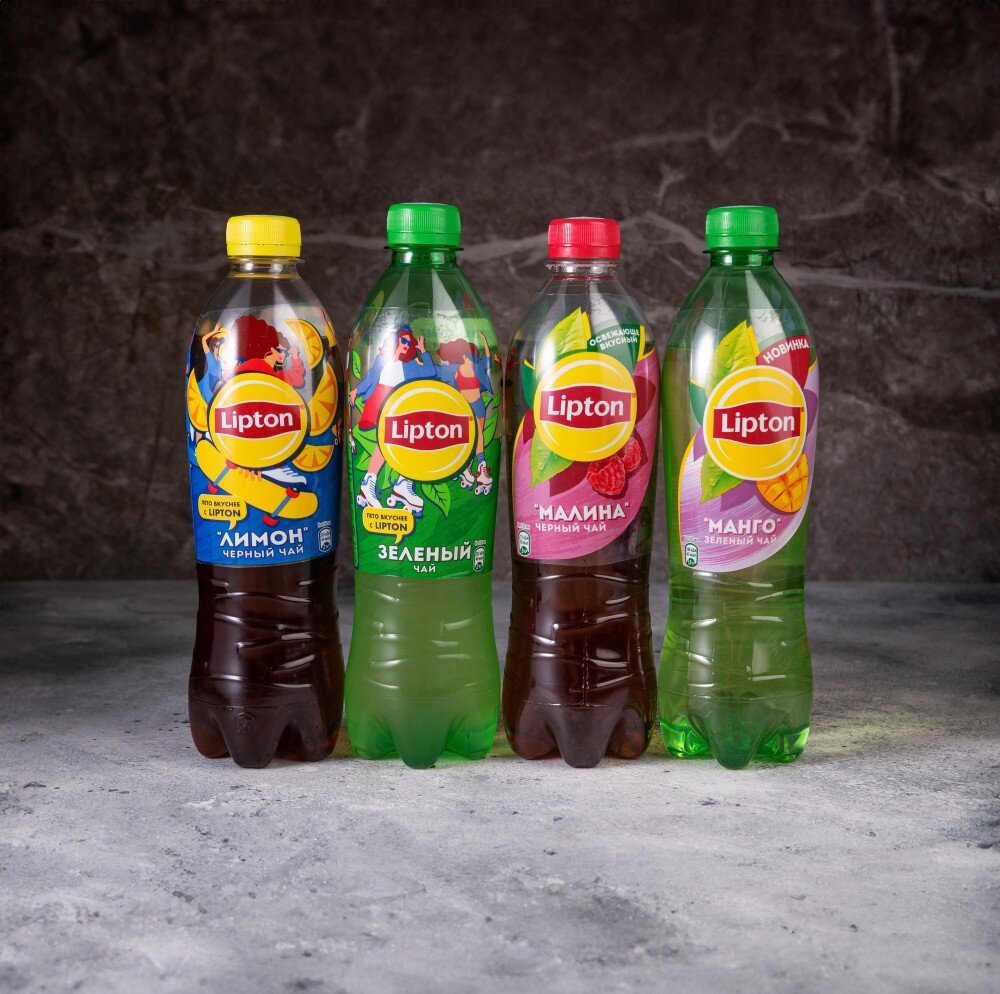 Lipton 0.5