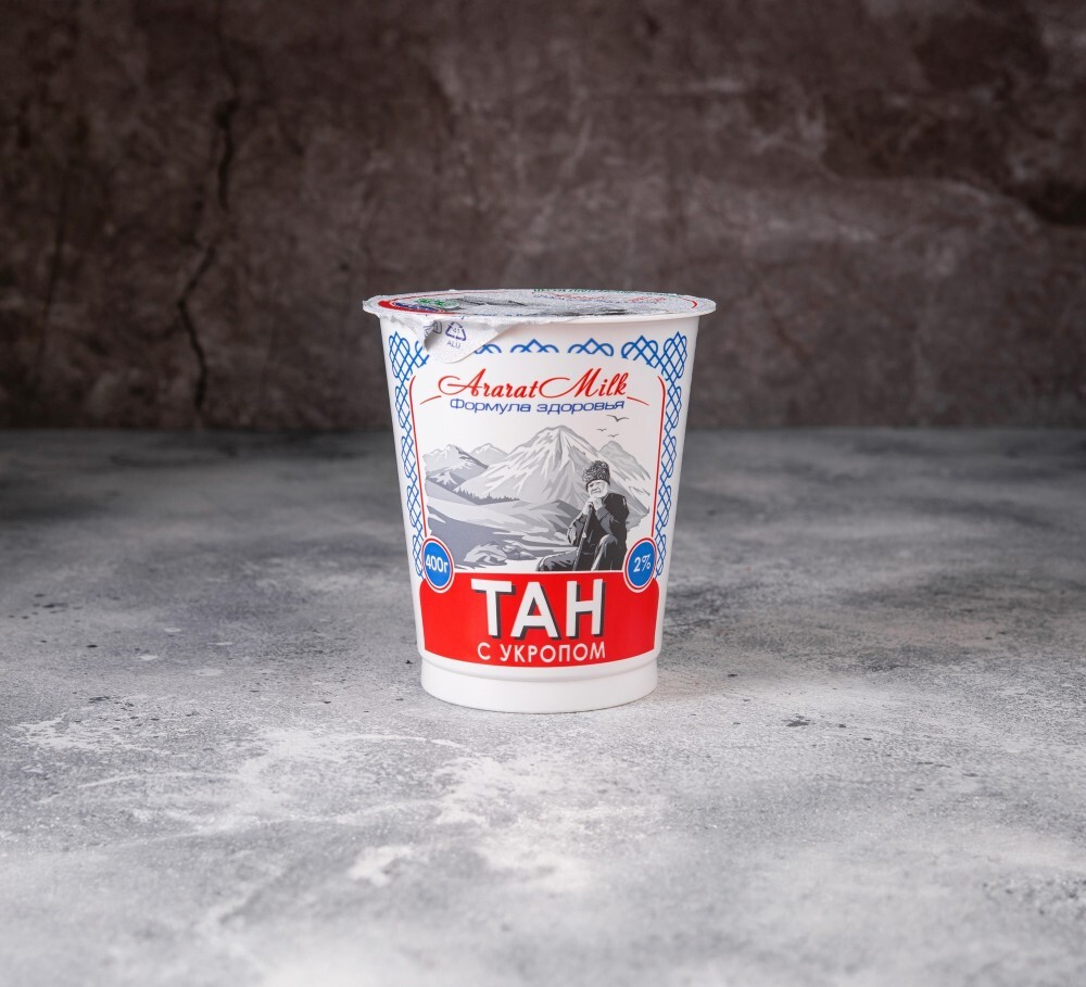 Тан