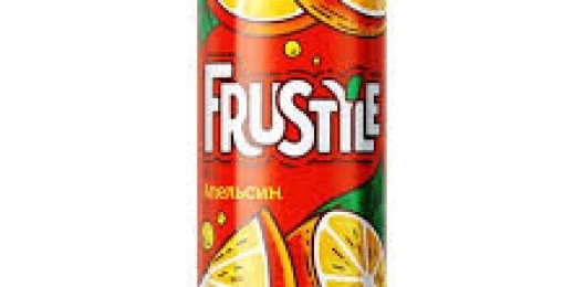 FRUSTYLE (ж/б) апельсин