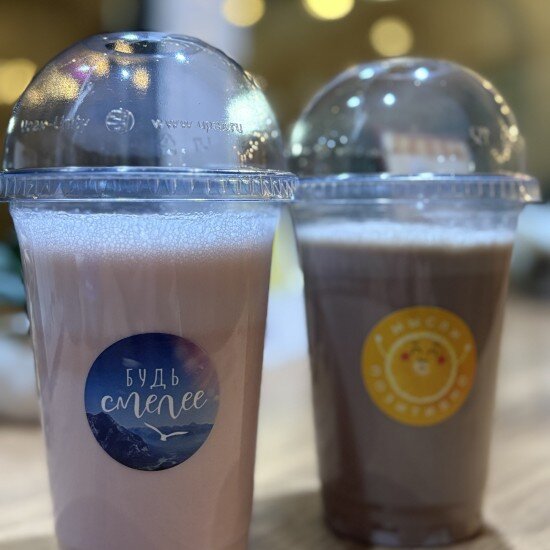 Молочный коктейль