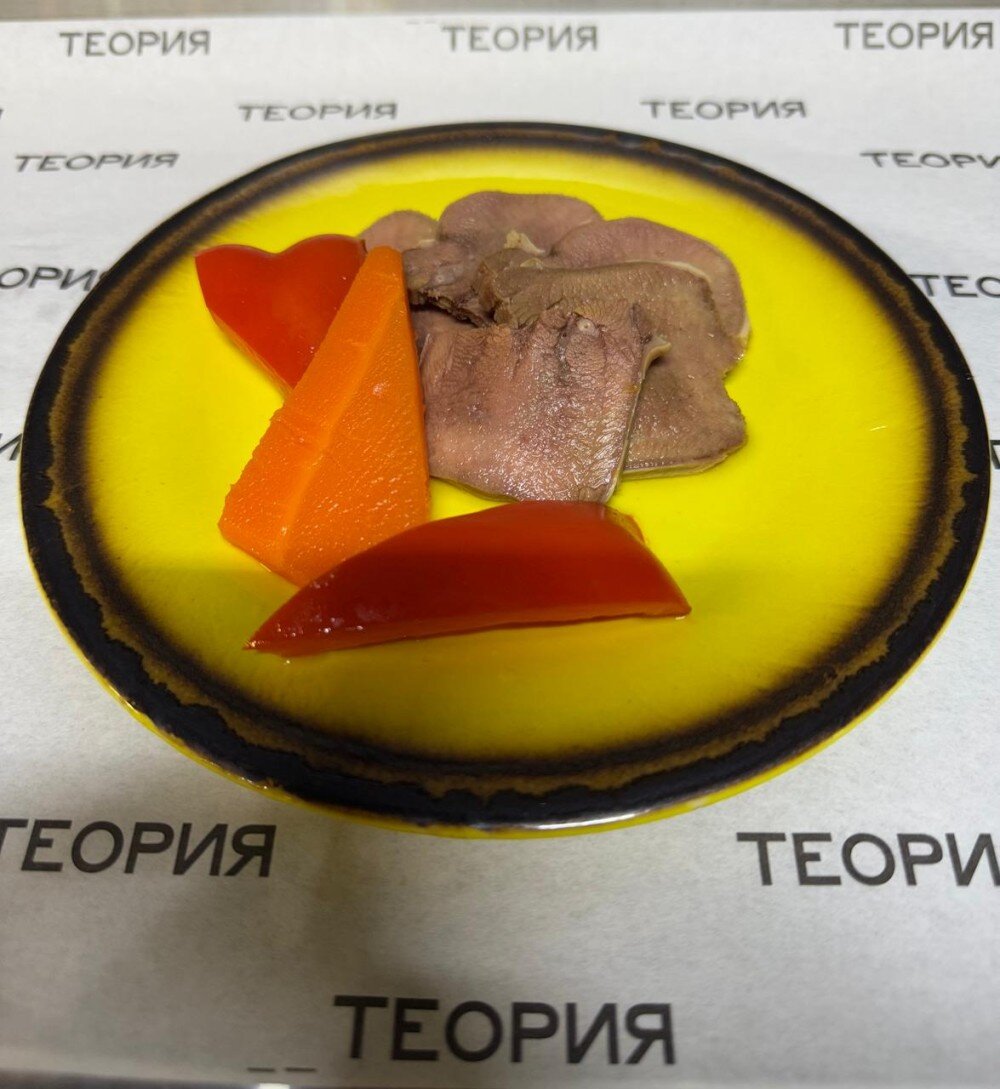 Язык говяжий отварной с овощами