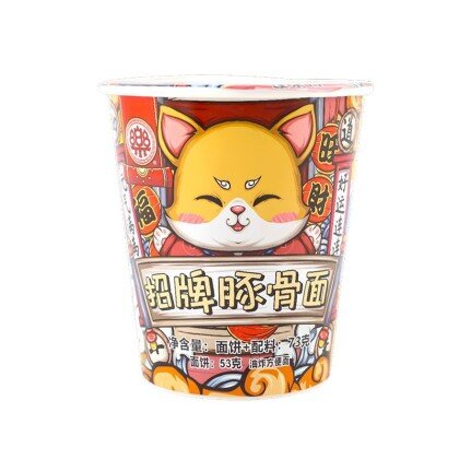 Лапша Рамен со вкусом свинины LE RAMEN MEOW
