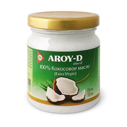 Кокосовое масло 100% extra virgin AROY-D, 180мл
