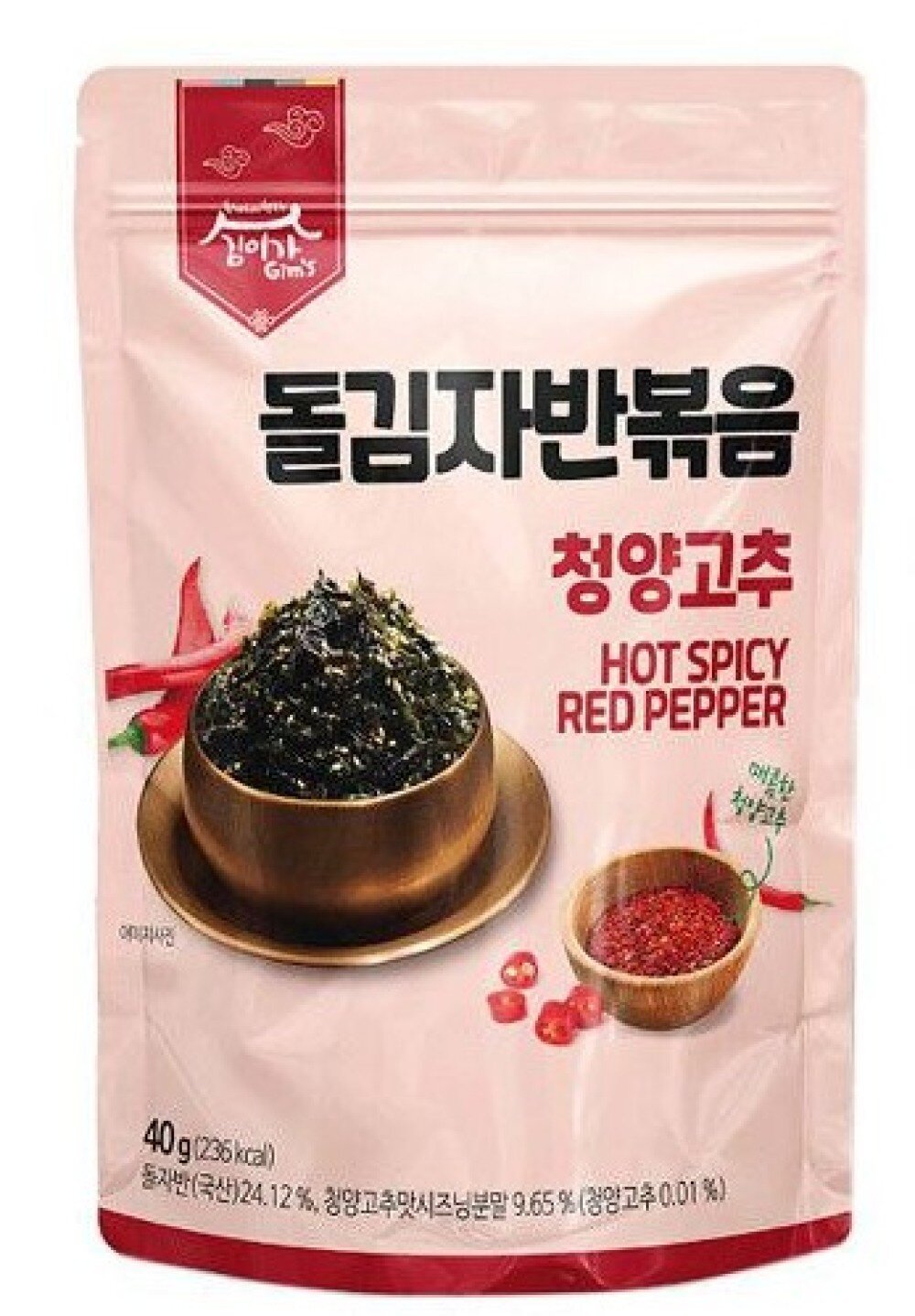 Морская капуста в хлопьях сушёная, обжаренная со вкусом острого перца Kim's & Lee's