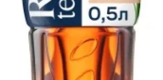 Холодный чай RICH черный с лимоном 0.5 л
