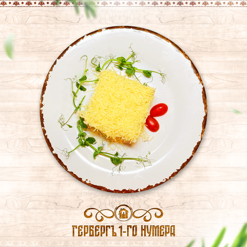Салат "Скоромная трапеза"