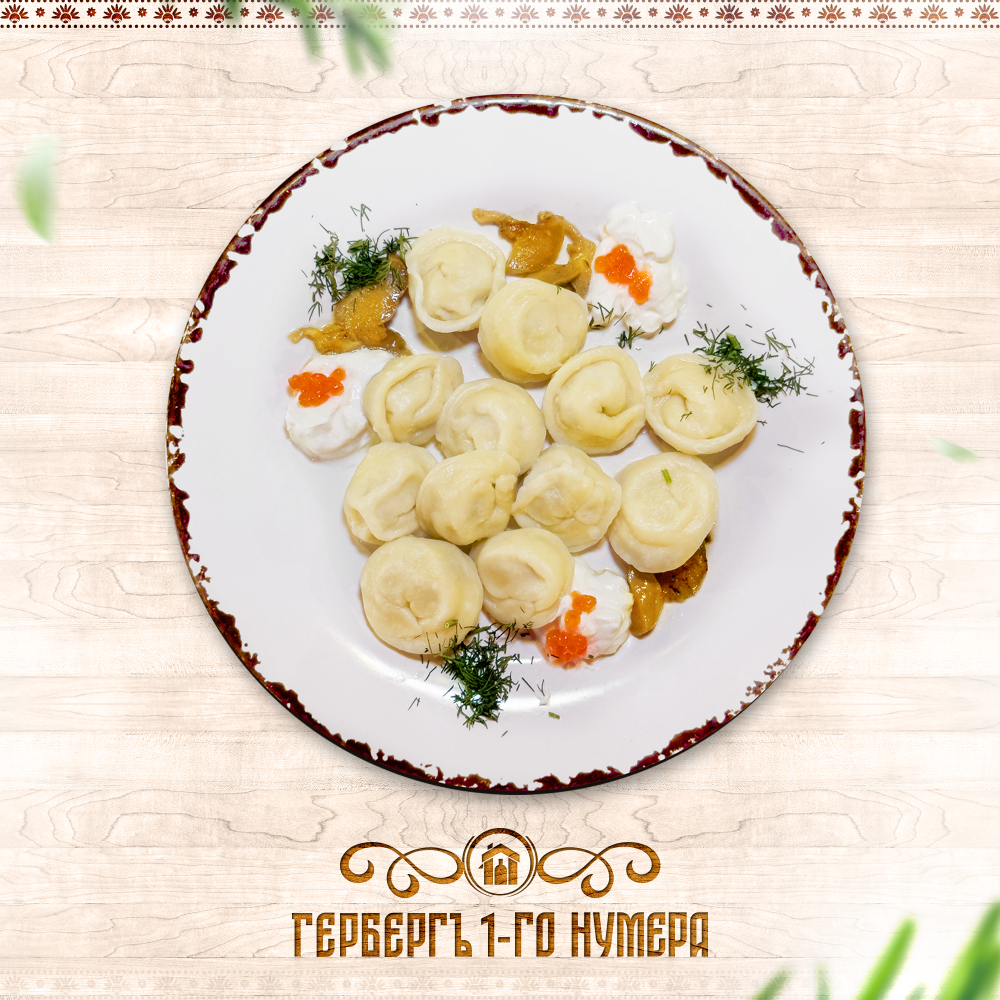 Пельмени «Губернаторские»