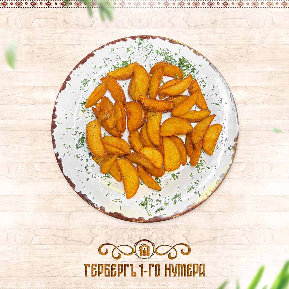 Картофель из печи по-деревенски