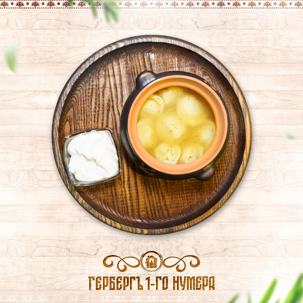 Пельмени в курином бульоне