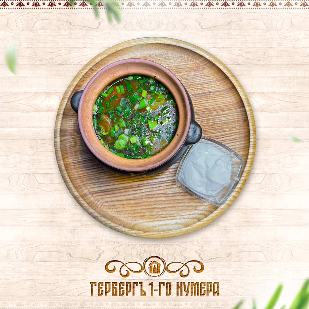 Грибная похлёбка