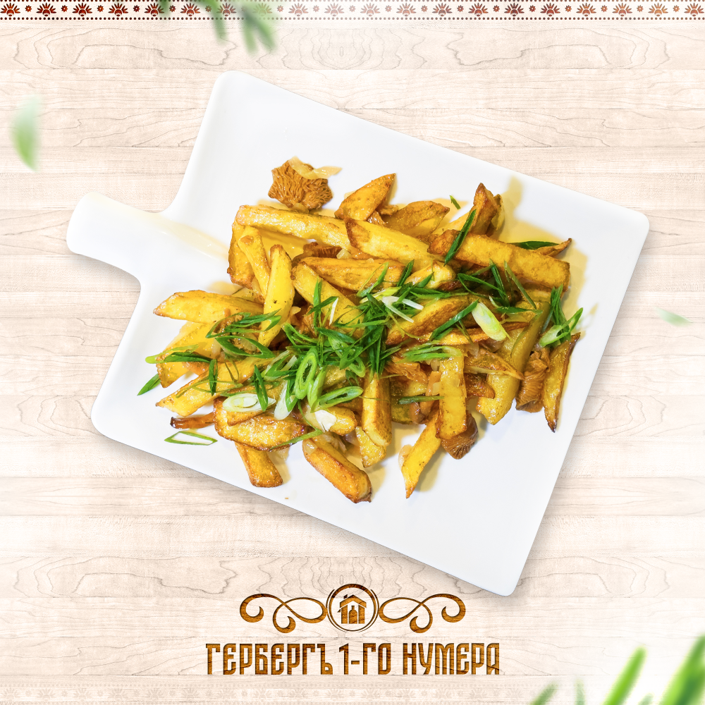 Жареха из картофеля с вешенками, луком и грудинкой