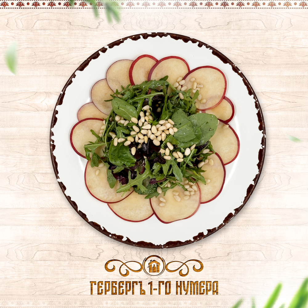 Салат с нектарином