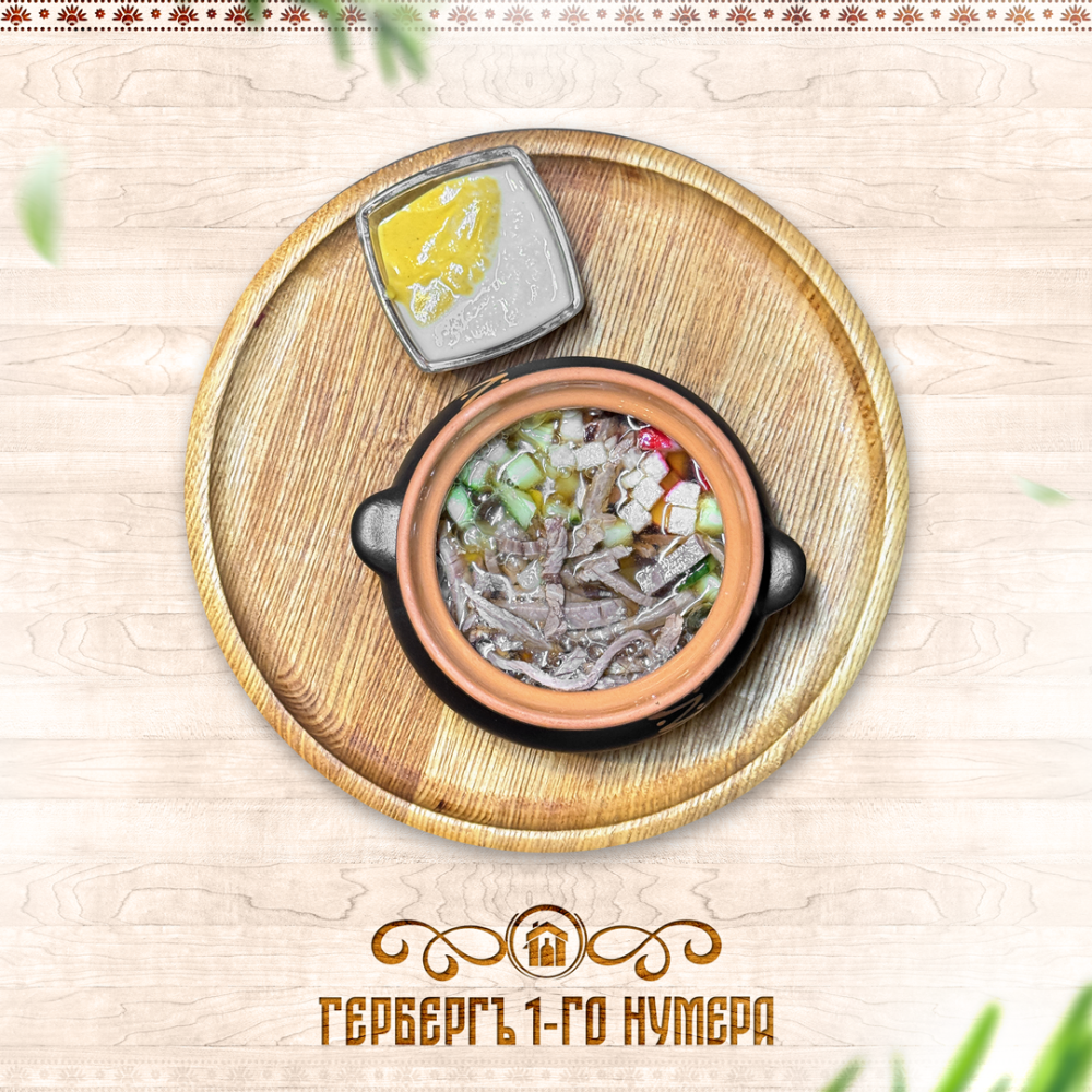 Окрошка с говядиной