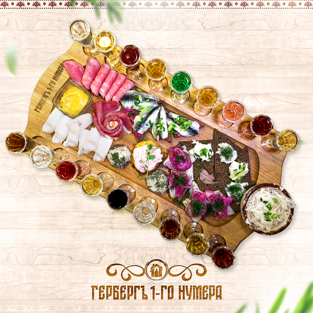 Букет закусок на большую кумпанию