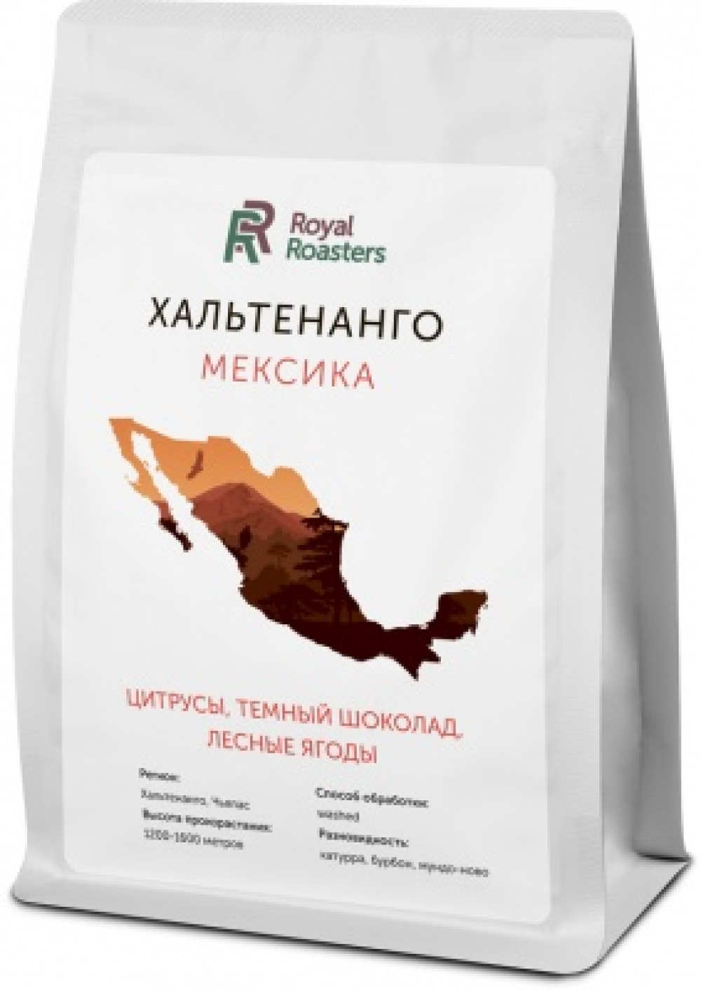 Кофе зерновой 250гр