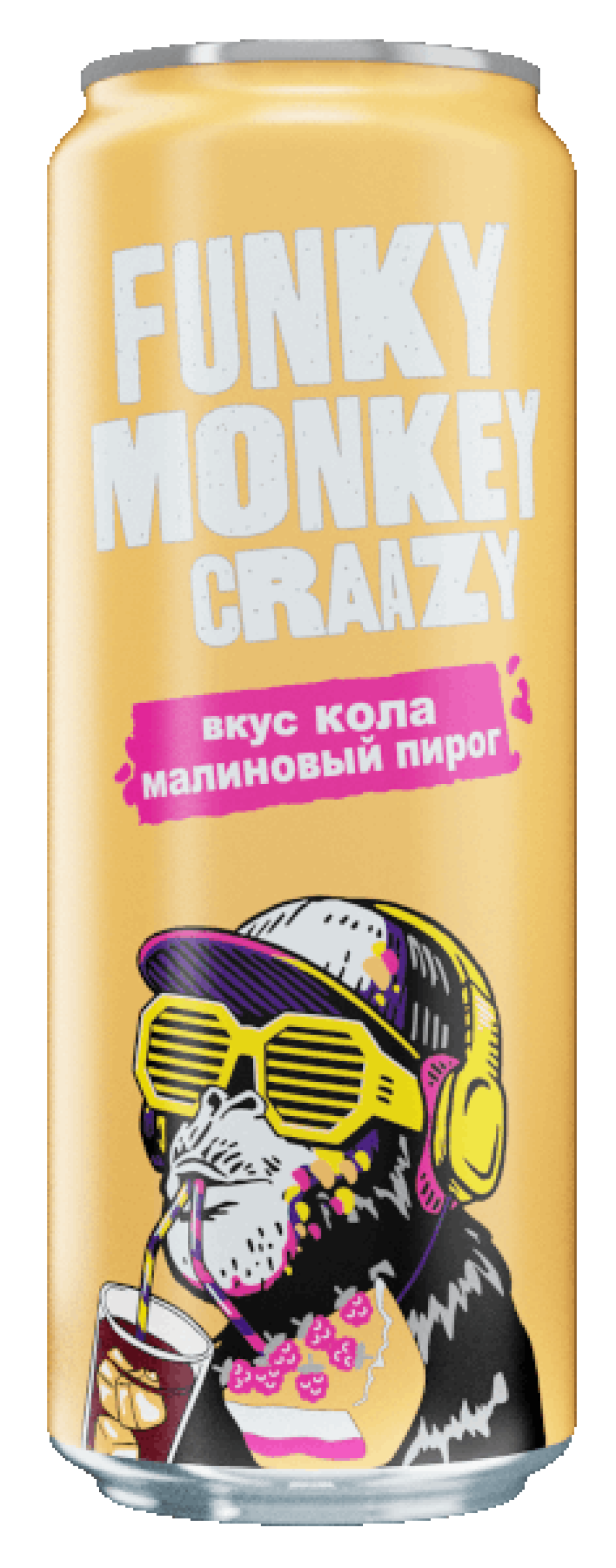 Фанки Манки Кола-Малиновый пирог 0,450 ж/б