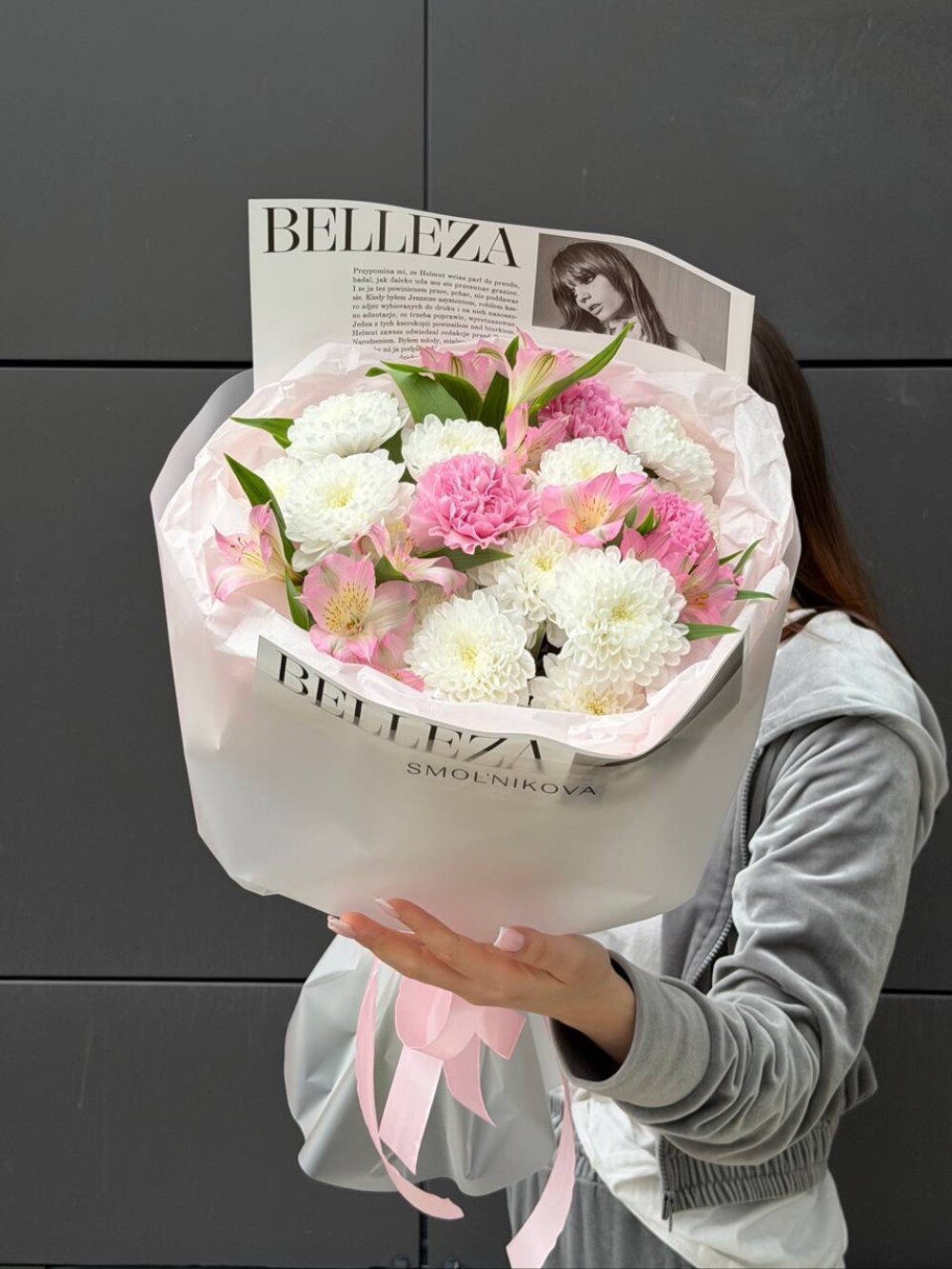 Букет для моей мамы 💕