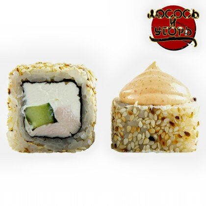 Ролл-Джорджия