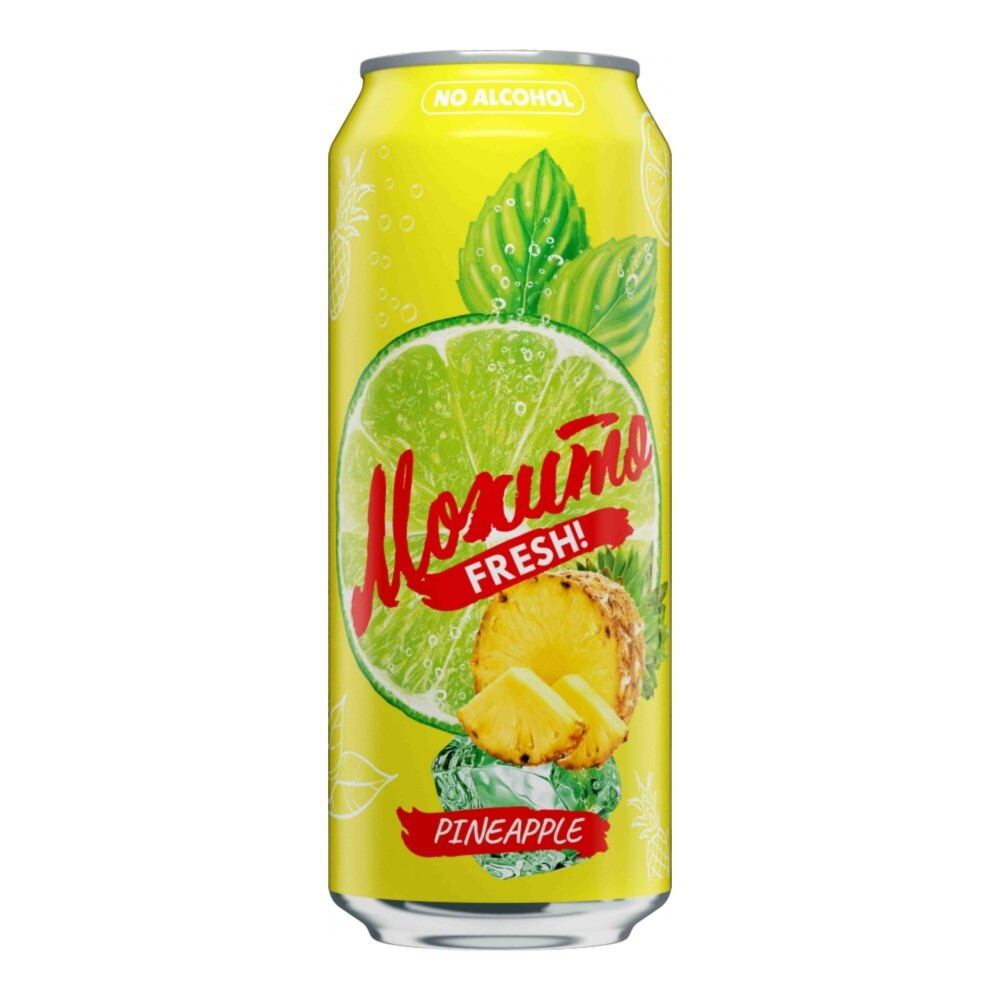 Мохито Fresh Ананас