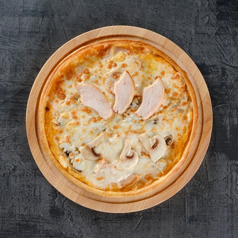 Пицца Сборная