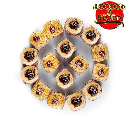 ГРИЛЬ СЕТ 29