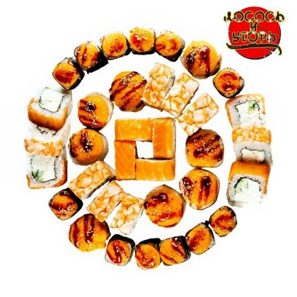 СЕТ 11-Отдохнем вместе