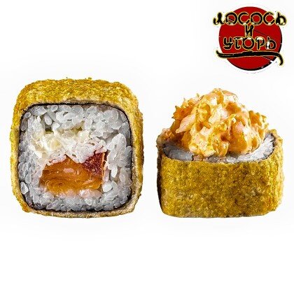 Темпура-Рочестер