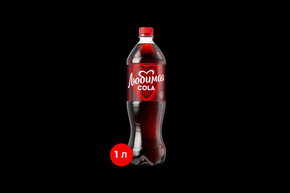 Любимая Кола