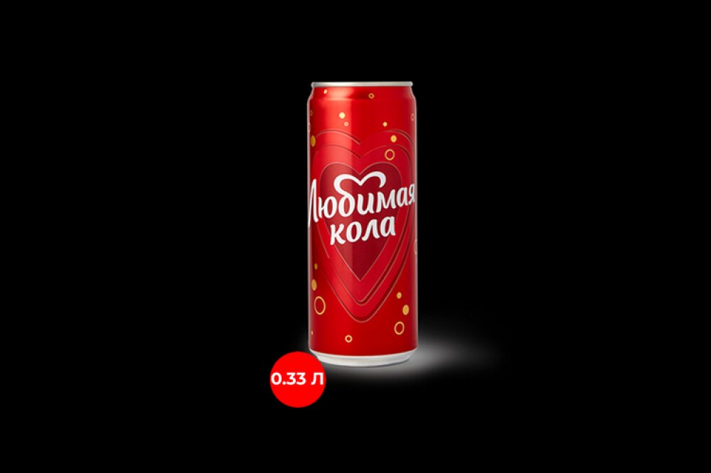Любимая Кола