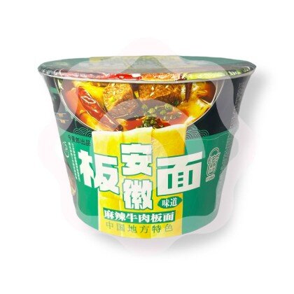 Широкая лапша со вкусом пряной говядины